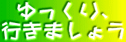 ̍앶