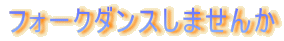 tH[N_X܂