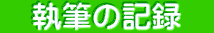 @M̋L^@