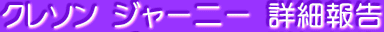 N\ W[j[ ڍו
