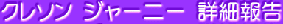 N\ W[j[ ڍו

