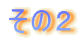 ̂Q