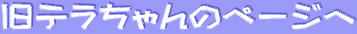 ẽy[W