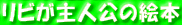rl̊G{
