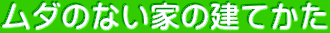 _̂ȂƂ̌Ă