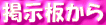 f
