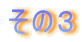 ̂R