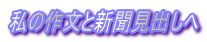 ǂ